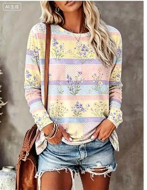 Women Long Sleeve T‑Shirt Past - T-Shirts recension och pris